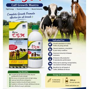 Bru C.G.M. – Calf Growth Mantra