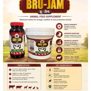 BRU-JAM Animal Feed Supplement